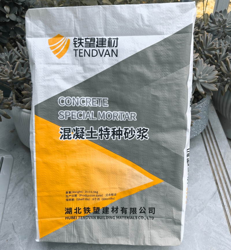 河东区街道引气剂