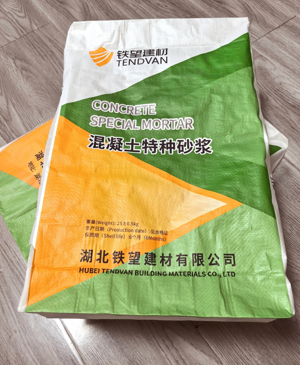 河东区街道薄层快速修补料