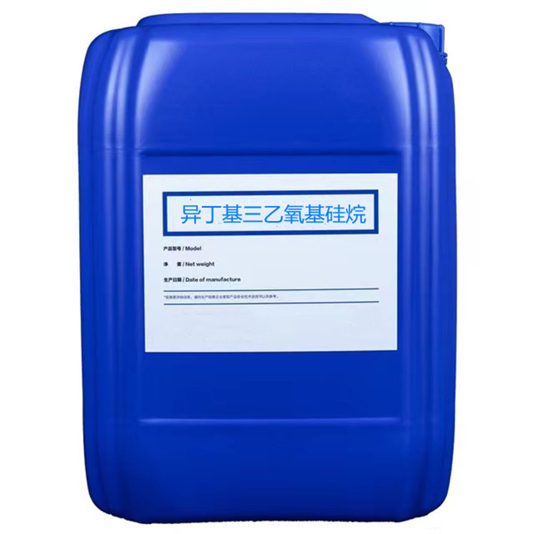 河东区街道硅烷浸渍