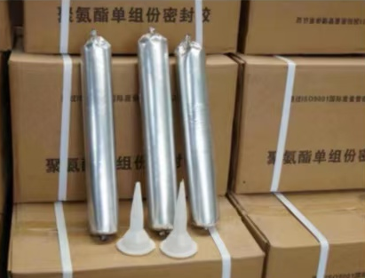 河东区街道聚氨酯密封胶